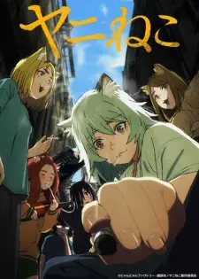 Summer 2026 Anime Releases — option 9