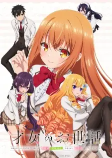 Summer 2026 Anime Releases — option 26