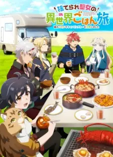Summer 2026 Anime Releases — option 46