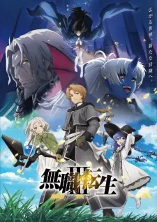 Summer 2026 Anime Releases — option 1