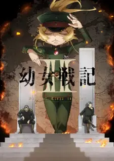 Summer 2026 Anime Releases — option 2
