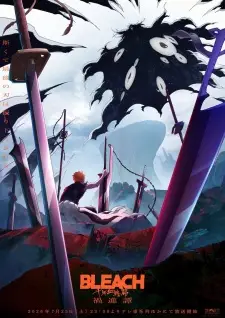 Summer 2026 Anime Releases — option 4