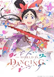 Summer 2026 Anime Releases — option 32