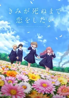 Summer 2026 Anime Releases — option 10