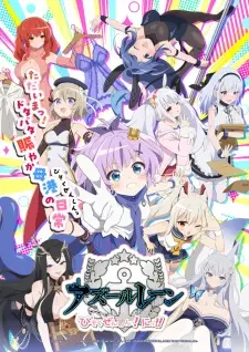 Summer 2026 Anime Releases — option 58