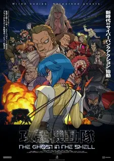 Summer 2026 Anime Releases — option 12