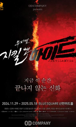 뮤지컬 연극 취향표 — option 15