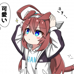 UmamusumeFFS | general — option 54