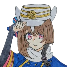UmamusumeFFS | general — option 55