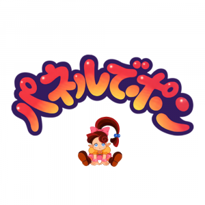 Panel De Pon — All Nintendo Franchises (2026) option 76