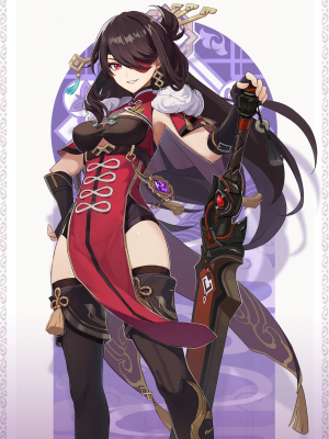 Beidoucard — Genshin Impact all girls option 108