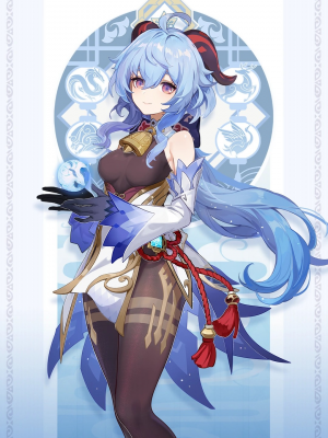 Ganyucard — Genshin Impact all girls option 105
