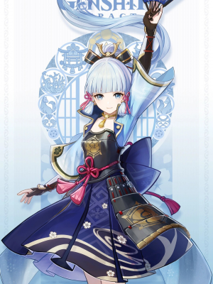 Zzzzz 1772369241kamisatoayakacard — Genshin Impact all girls option 121