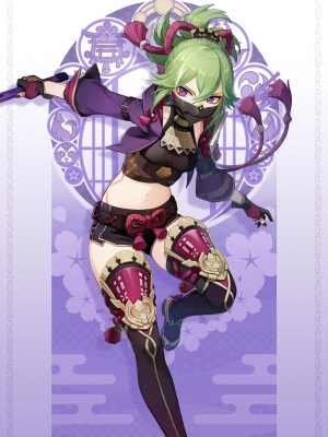 Zzzzz 1772369242kukishinobucard — Genshin Impact all girls option 126
