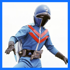 Zzzzz 17768006051000047855 — All Super Sentai Ranger option 2
