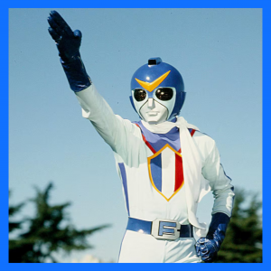 Zzzzz 17768006051000047857 — All Super Sentai Ranger option 15