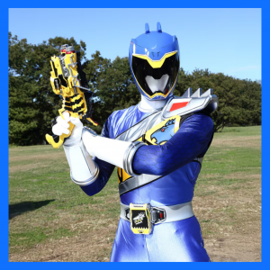 Zzzzz 17768006151000047892 — All Super Sentai Ranger option 225