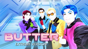 Butteraltcover2x — Just Dance Next option 93