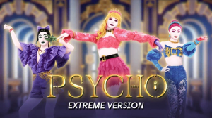 Psychoaltcover — Just Dance Next option 462