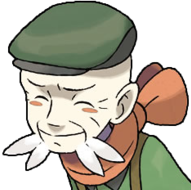 26d Amaro — Every important Pokemon Trainers option 118