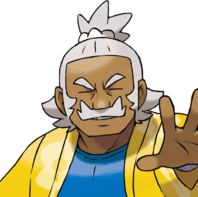 37a Pectorius — Every important Pokemon Trainers option 170