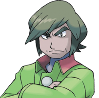 53g Bayar — Every important Pokemon Trainers option 195