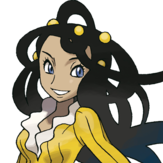 54e Dahlia — Every important Pokemon Trainers option 200