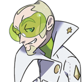 67c Saubohne — Every important Pokemon Trainers option 259