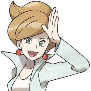 75 Keteleeria — Every important Pokemon Trainers option 274