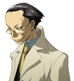 Shimazu — Almost Every Persona Character (1-5, including spin-offs) option 93