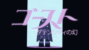 Ghostthephantomofdatencity — Panty & Stocking with Garterbelt Episode Tier List option 17