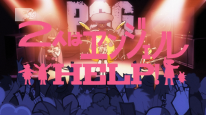 Helpweareangels — Panty & Stocking with Garterbelt Episode Tier List option 22