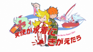 Iftheangelsworeswimsuits — Panty & Stocking with Garterbelt Episode Tier List option 16