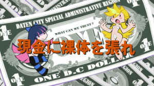 Thestripping — Panty & Stocking with Garterbelt Episode Tier List option 13