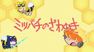 Turmoilofthebeehive — Panty & Stocking with Garterbelt Episode Tier List option 3