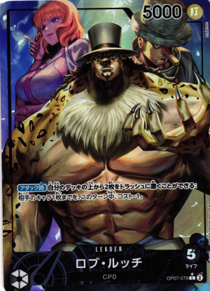 ebay coupons for pokemon cards Nami (OP01-016) (Ultra Deck: The Three Captains) [One Piece Promotion  Cards]