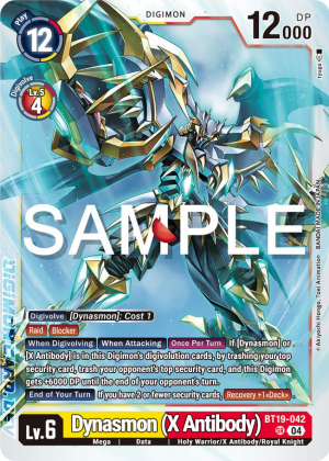 thunderstone card sleeves Yellow Card Sleeves main image 0