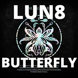 Zzzzz 1751446143butterfly — 2025 kpop songs option 31