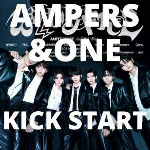 Zzzzz 1751530612kic Start — 2025 kpop songs option 86