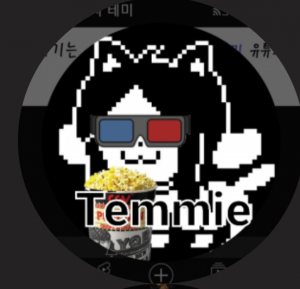 Screenshot 2024 02 15 191434 — Fnf mashup maker tier list option 51
