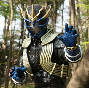 7 Amaki — All Female Kamen Riders option 9