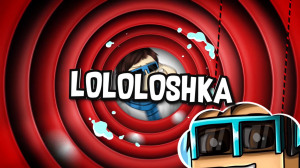 Лололошка интро (Lololoshka intro) — option 7