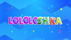 Лололошка интро (Lololoshka intro) — option 8