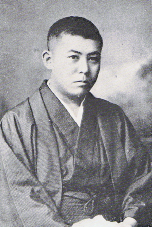 Zzzzz 1725473366tanizaki Junichiro — World Thinkers (Theoreticeans, Writers, Poets, etc) option 35