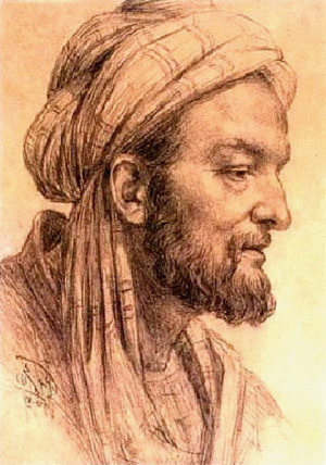 Zzzzz 1725473374avicenna — World Thinkers (Theoreticeans, Writers, Poets, etc) option 97