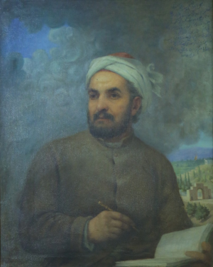 Zzzzz 1725473378hafez — World Thinkers (Theoreticeans, Writers, Poets, etc) option 138