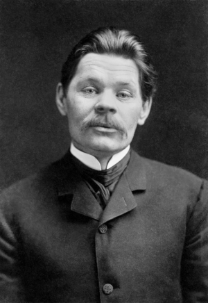 Zzzzz 1725473379maxim Gorky — World Thinkers (Theoreticeans, Writers, Poets, etc) option 151