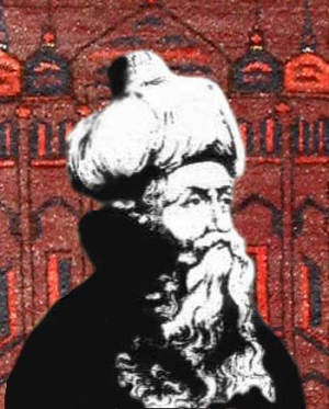 Zzzzz 1725473387ibnarabi — World Thinkers (Theoreticeans, Writers, Poets, etc) option 247