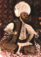 Zzzzz 1725473389al Kindi — World Thinkers (Theoreticeans, Writers, Poets, etc) option 280
