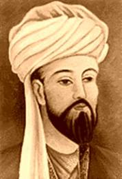 Zzzzz 1725473389al Tusi — World Thinkers (Theoreticeans, Writers, Poets, etc) option 281